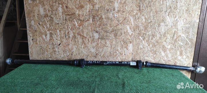 Карданный вал volvo XC90 2017+ кардан