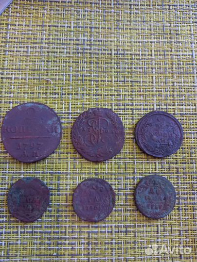 Металлоискатель