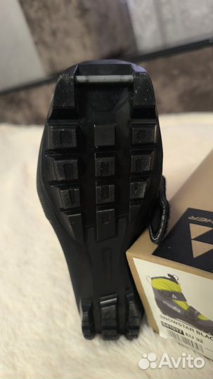 Ботинки лыжные 32р