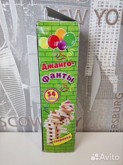 Игра Дженга, с заданиями