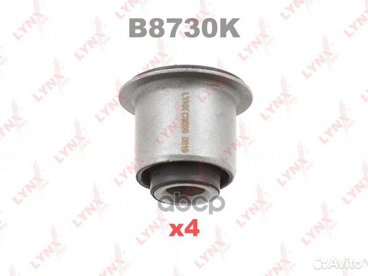 Комплект сайлентблоков рычагов подвески перед