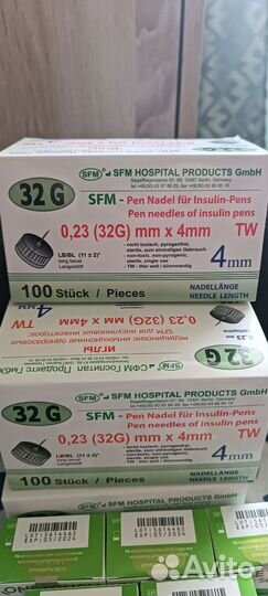 Иглы инсулиновые и полоски