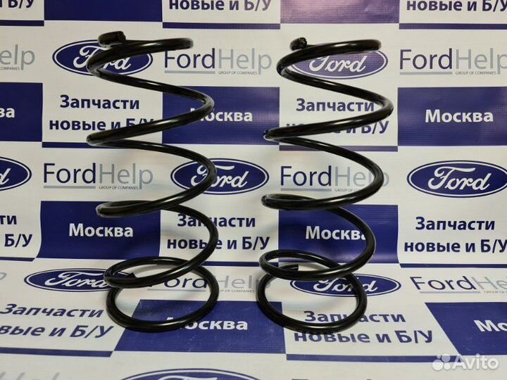 Пружины передние Ford Focus 2 2004-2012