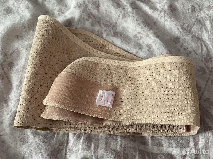 Бандаж для беременных