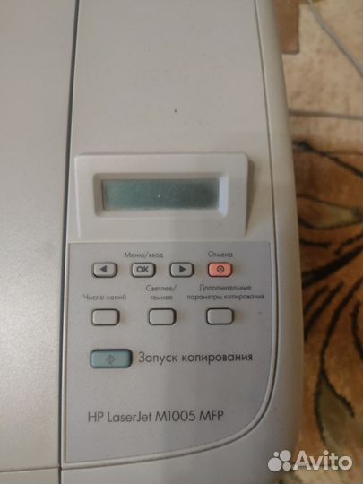 Принтер сканер копир hp