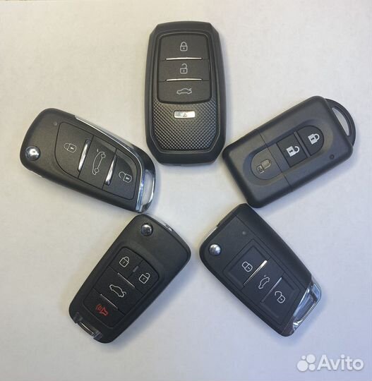Автоключи с чипом