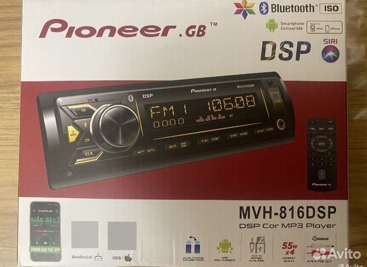 Процессорная Магнитола Pioneer с Bluetooth