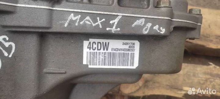 Коробка передач автоматическая (АКПП) 6t40 Chevrol