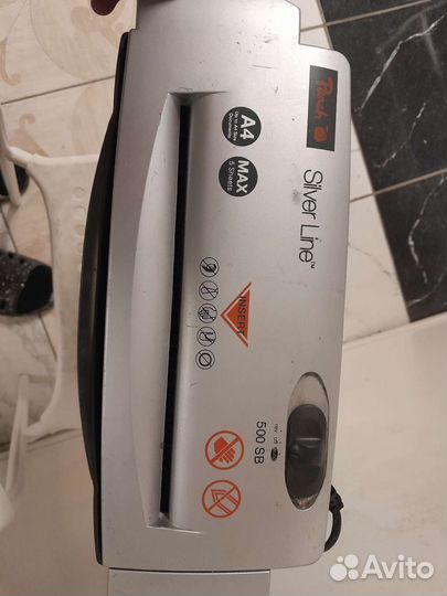 Уничтожитель бумаги шредер