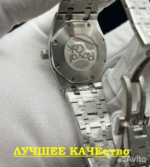 Женские часы Audemars Piguet Royal Oak