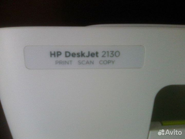 Принтер-сканер-копир HP DeskJet 2130
