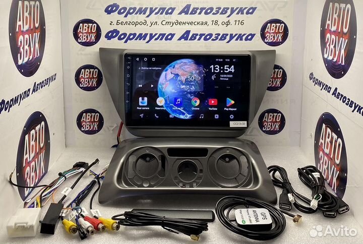 Магнитола Mitsubishi Lancer 9 2000 - 2010 3-32