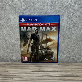 Mad Max (Безумный Макс) на PS4/PS5