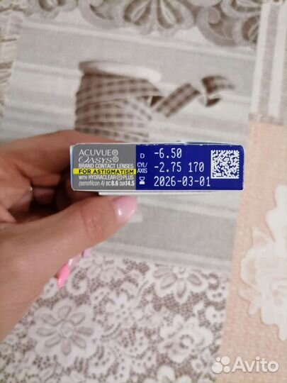 Линзы acuvue oasys 6,5 на 2,75. Цена за 4 штуки
