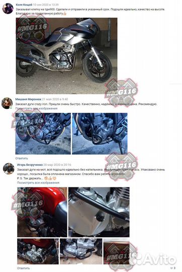 Клетка демпферная damper suzuki