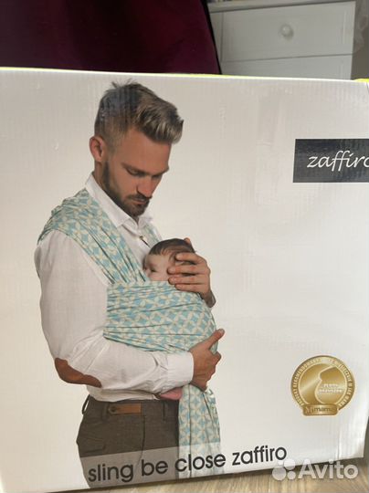 Слинг из натурального хлопка