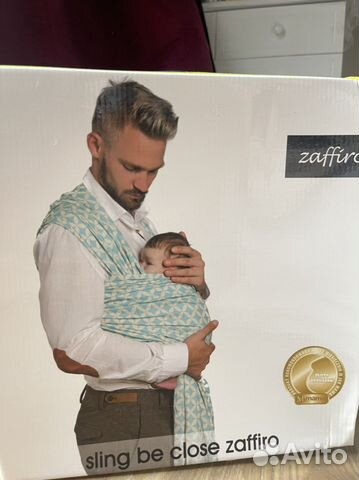 Слинг из натурального хлопка