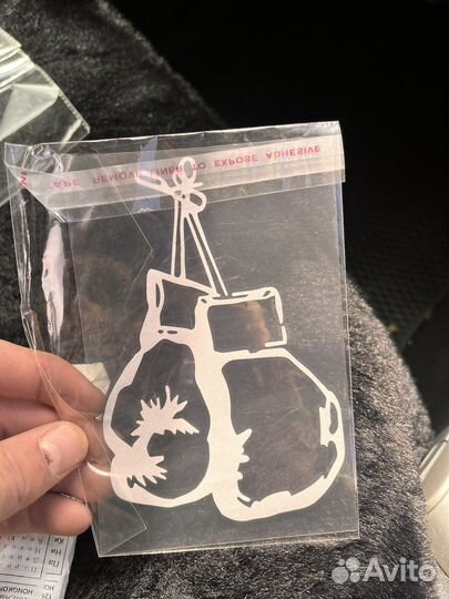 Наклейки для автомобили