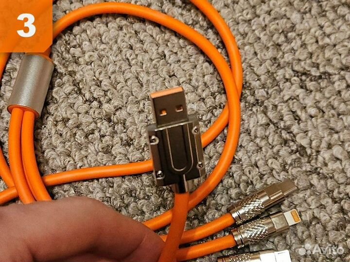 Кабель USB Type A