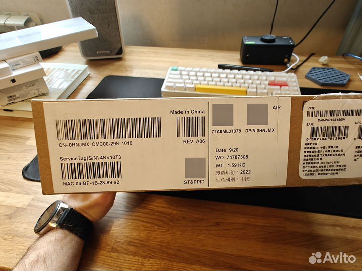 Док-станция Dell WD19S with 180W AC adapter