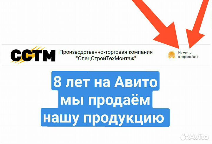 Кун-0,8 на Мтз Юмз Т-40 лтз