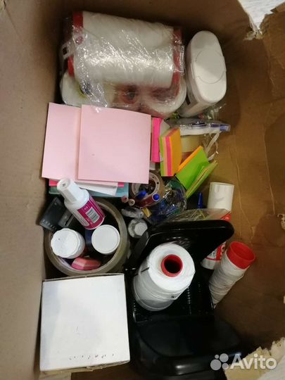 Канцелярия