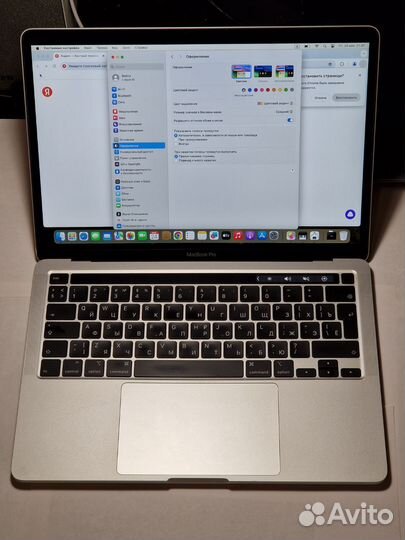 Apple MacBook Pro 13 2020 i5 16gb 512gb