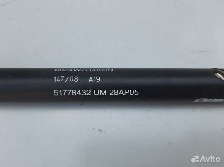 Амортизатор двери багажника Fiat Punto 3