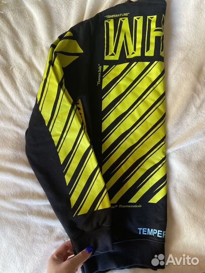 Кофта off white