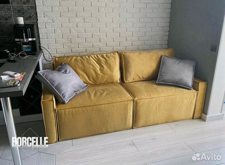 Диван книжка