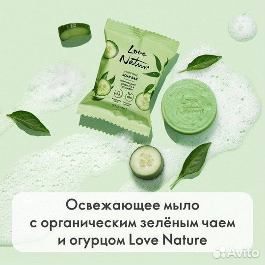 Шампунь, пена, гель, дезодорант Avon, Oriflame