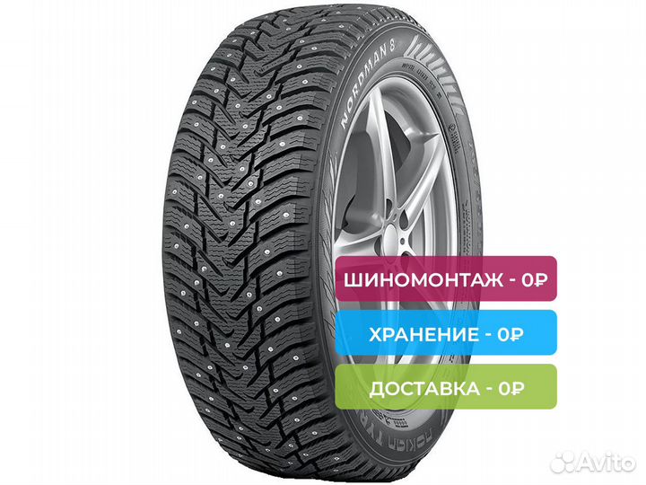 Nokian Tyres Nordman 8 175/65 R15 88T