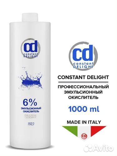 Окислитель для волос Constant Delight 6