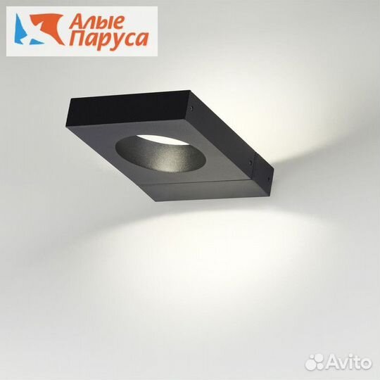 Светильник уличный настенный поворотный Сomo