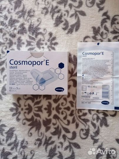 Пластыри медицинские, Мед.Одноразов.Маски