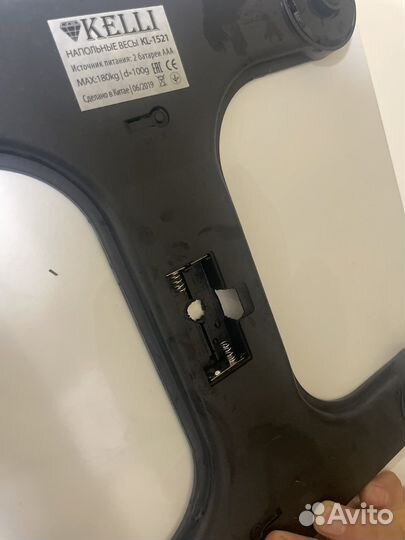 Весы напольные электронные