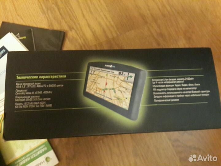 Навигатор Globus GL-570