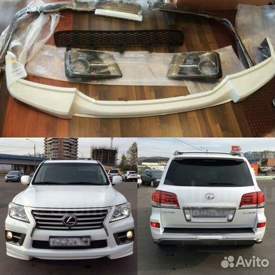 Обвес F-sport белый Lexus LX570 2012-2015