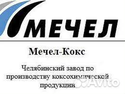 Рабочий на производство без опыта