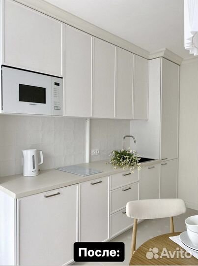 Ремонт квартир / Теплый пол в подарок