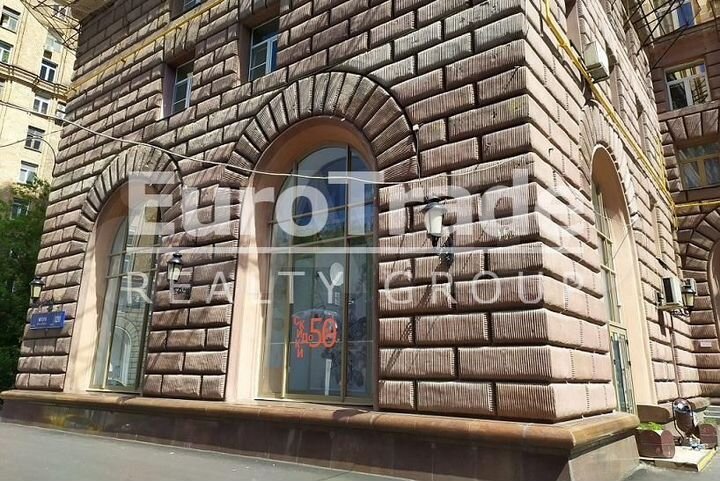 Сдам торговое помещение, 320 м²