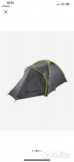 Палатка туристическая 3 местная