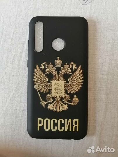 Чехол на Honor 10i, 20e