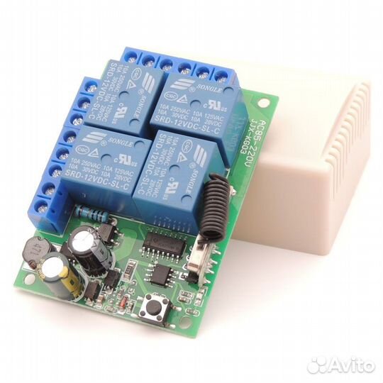 Универсальный пульт-передатчик