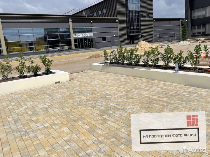 Тротуарная плитка гранитная поверхность