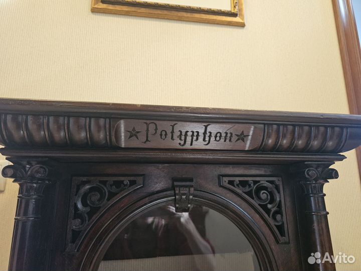 Антикварная тумба