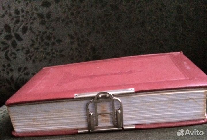 Альбом для фотографий «Ленинград»