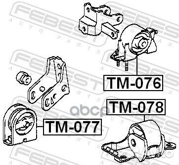 Подушка двигателя передняя TM-077 Febest