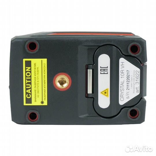 Лазерный уровень Fubag Crystal 10R VH 31622 (линей