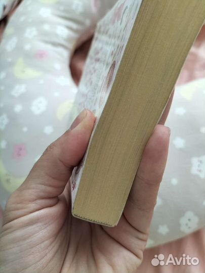 Книги для будущих мам